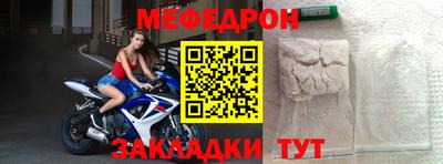 гашик Можга