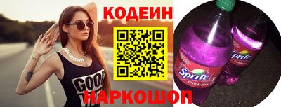 прущие грибы Можайск