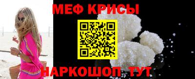 MDMA Premium VHQ Моздок
