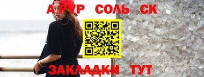 MDMA Premium VHQ Моздок