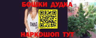 MDMA Premium VHQ Моздок