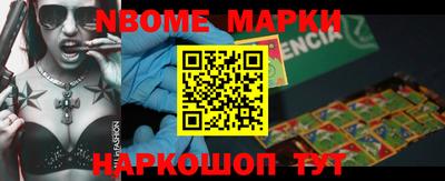 прущие грибы Можайск
