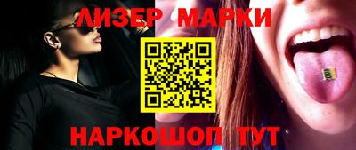 MDMA Premium VHQ Моздок