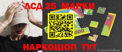 MDMA Premium VHQ Моздок