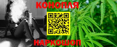 MDMA Premium VHQ Моздок