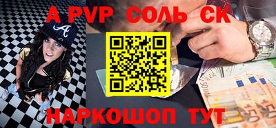 гашик Можга