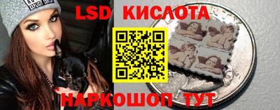 MDMA Premium VHQ Моздок