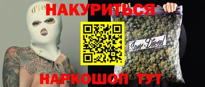 прущие грибы Можайск