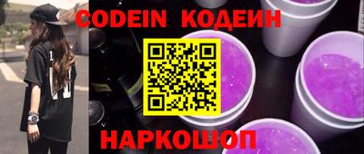 прущие грибы Можайск
