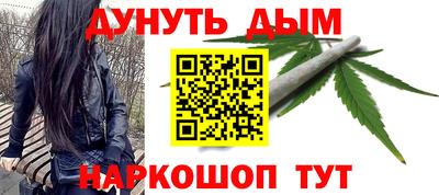 прущие грибы Можайск