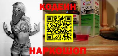 MDMA Premium VHQ Моздок