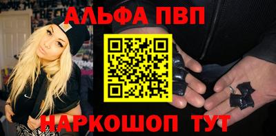 MDMA Premium VHQ Моздок
