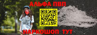 MDMA Premium VHQ Моздок