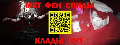 MDMA Premium VHQ Моздок