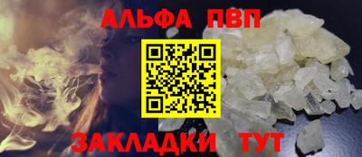 гашик Можга