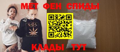 гашик Можга
