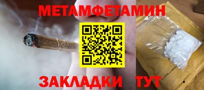 прущие грибы Можайск