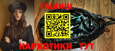 MDMA Premium VHQ Моздок