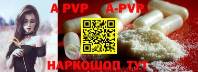 MDMA Premium VHQ Моздок