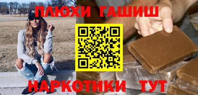 MDMA Premium VHQ Моздок