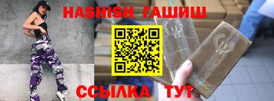 MDMA Premium VHQ Моздок