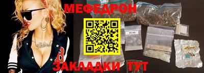 гашик Можга