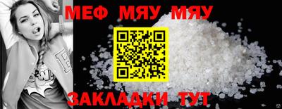 гашик Можга