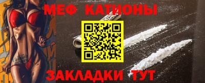 гашик Можга