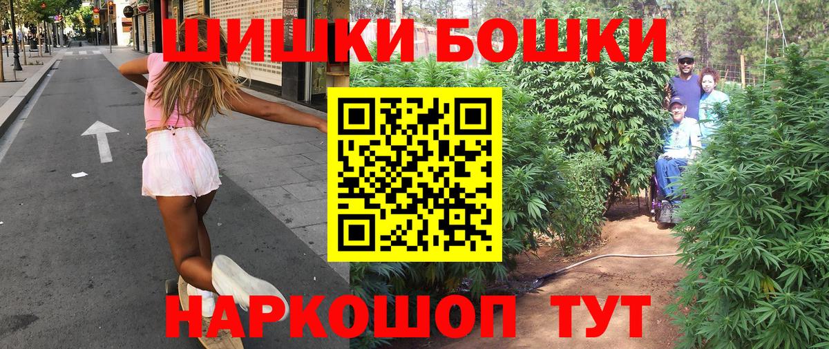 Марихуана марихуана Туапсе